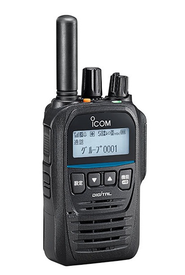 IC-D70PLUSシリーズ